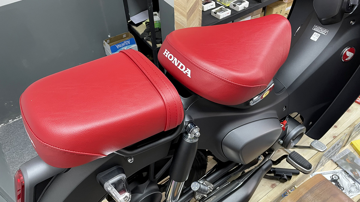 yên xe Honda CuB C125 2023 